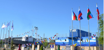 Results of “Sea Cup” international contest summed up