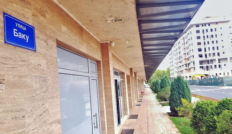 Baku street opens in Montenegro’s Podgorica after reconstruction