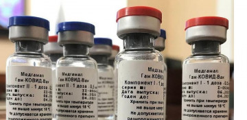 First batch of Sputnik V vaccine for civilian circulation produced in Russia