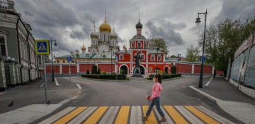 Moscow confirms record high of COVID-19 cases since June 29