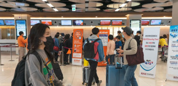 South Korea, China resume limited flights amid virus