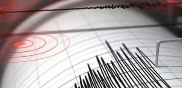 Magnitude 5.9 quake strikes off Russian Siberian region of Irkutsk
