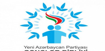 Youth Union of New Azerbaijan Party issues appeal regarding Armenian provocation