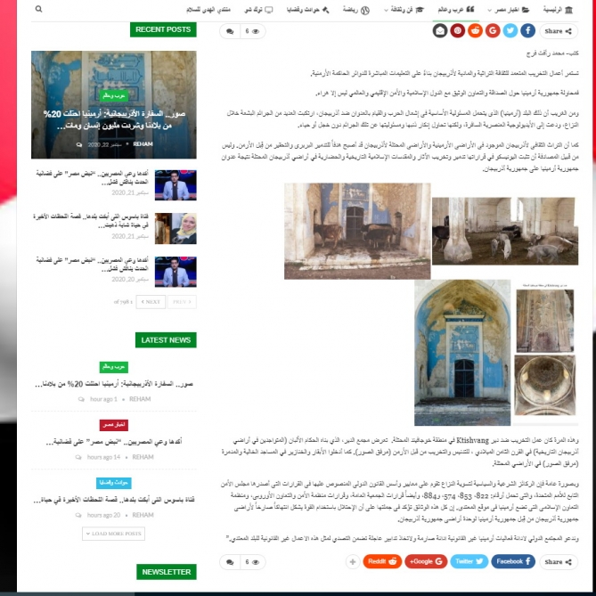 Egyptian media highlight Azerbaijan`s monuments destroyed by Armenia