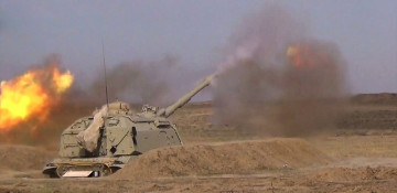 Combat firing carried out from 