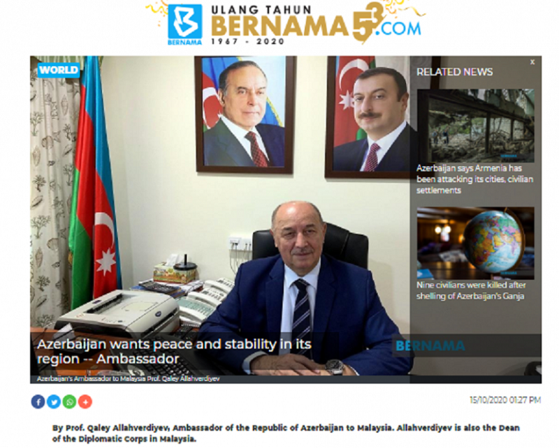 BERNAMA news agency: Azerbaijan wants peace and stability in its region