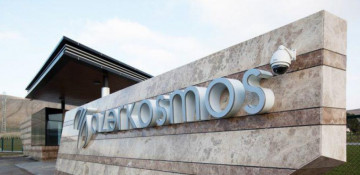 Azercosmos shares image of Azerbaijan's Zangilan