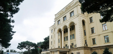 Assets of Azerbaijani Armed Forces Relief Fund revealed