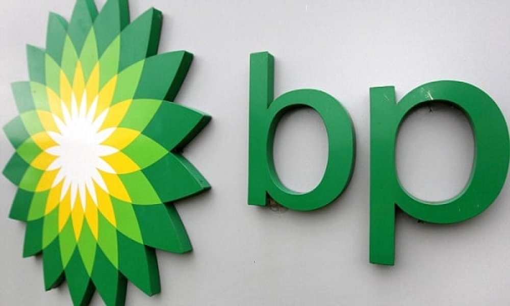 BP spends over $1.1 million on sponsorship projects in Azerbaijan in 2020