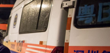 At least 34 hurt in China restaurant blast