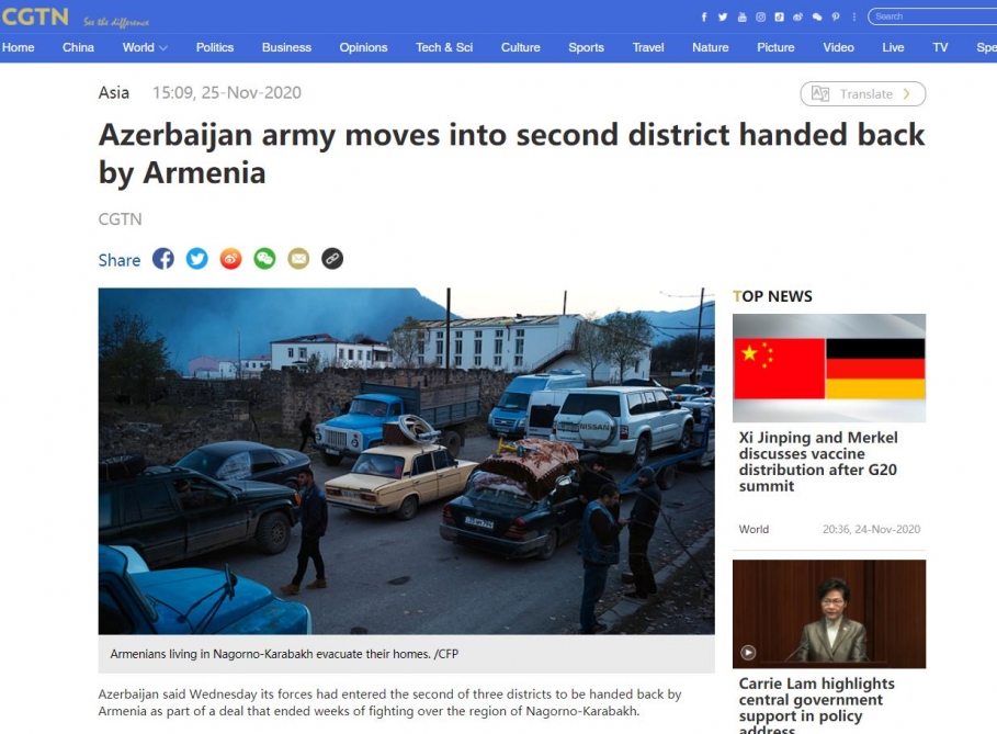 CGTN: Azerbaijan army moves into second district handed back by Armenia