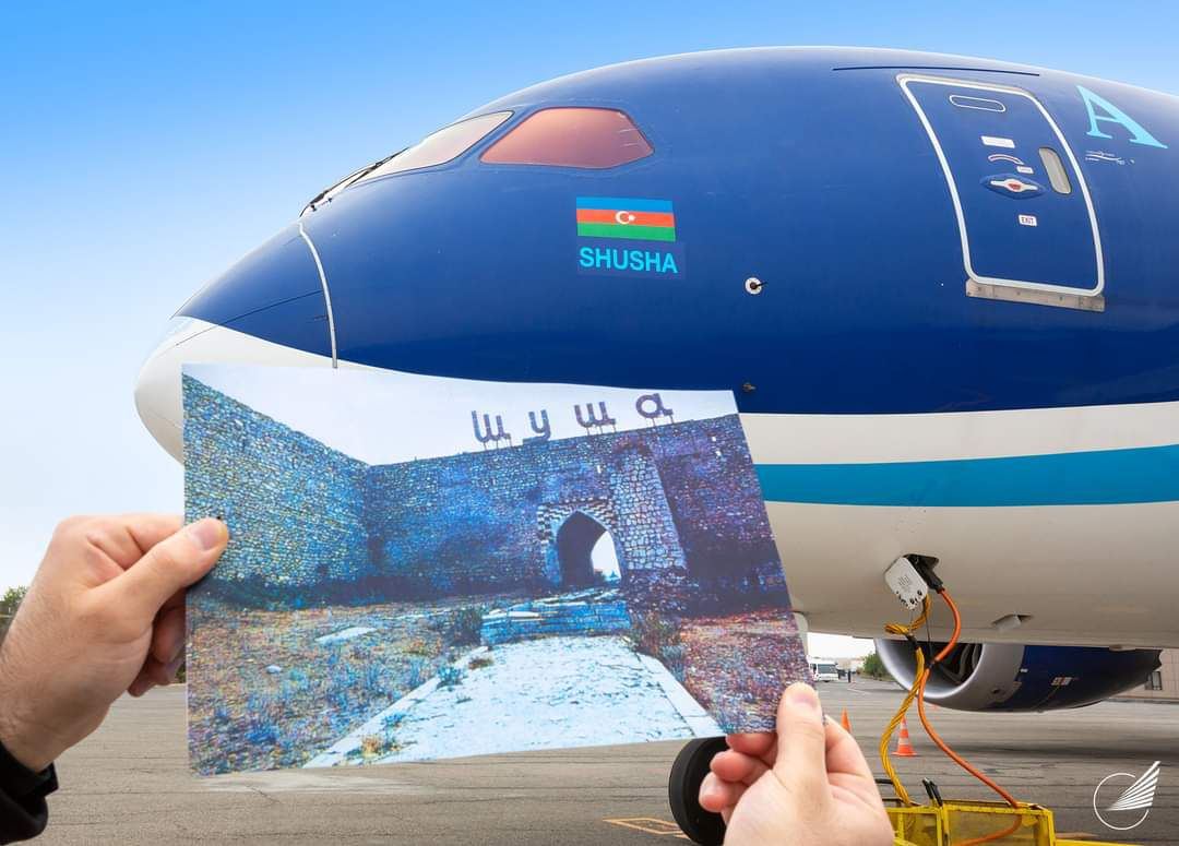 ICAO to include Azerbaijan's three airfields in new list of int'l geographical coordinates