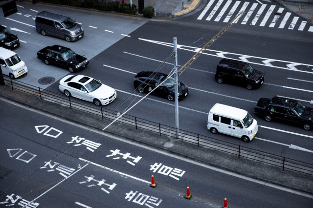 Japan plans to ban sales of new petrol cars in mid-2030s