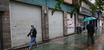 Iran's coronavirus deaths surpass 50,000 - health ministry