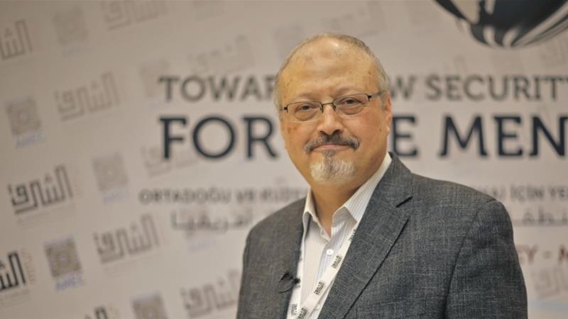 US judge orders partial disclosure of Khashoggi murder files