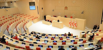 Georgia’s 10th parliament to hold first session tomorrow