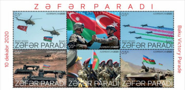 Azerbaijan issues postage stamps on occasion of Victory Parade