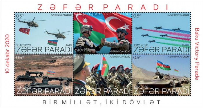 Azerbaijan issues postage stamps on occasion of Victory Parade
