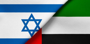 UAE, Israel sign mutual agreement on securities