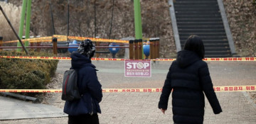 Israel reports first cases of new coronavirus variant