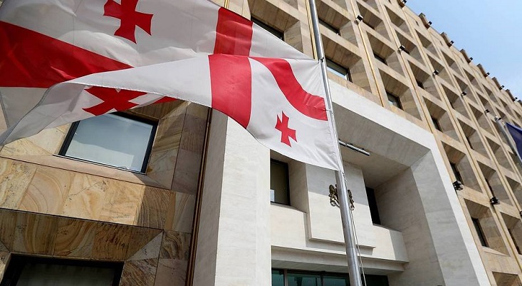 Georgian parliament approves resolution on EU, NATO aspirations