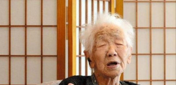 World's oldest living person celebrates 118th birthday