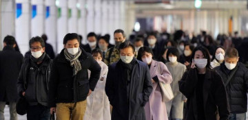 Japan to consider new COVID-19 emergency declaration