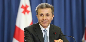 Georgia's ruling party leader Ivanishvili says he will quit politics