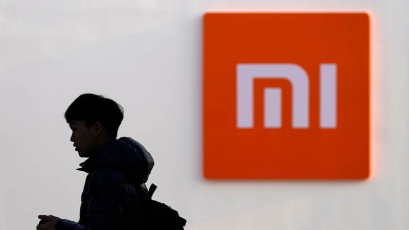 Chinese tech giant to open production plant in Turkey