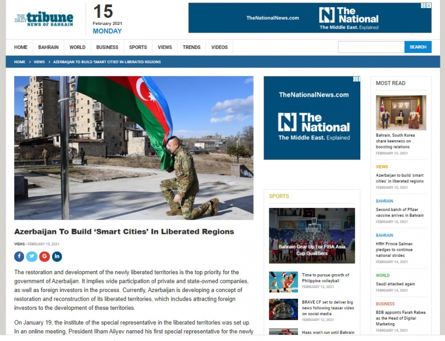 Bahraini newspaper: Azerbaijan to build smart cities in liberated regions