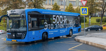 Moscow goes green: Russian capital eyes fully electric bus fleet by 2030