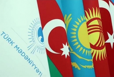 Erdogan approves protocol on financing of International Turkic Culture and Heritage Foundation