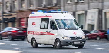 Four men, one child injured following gas explosion in Moscow
