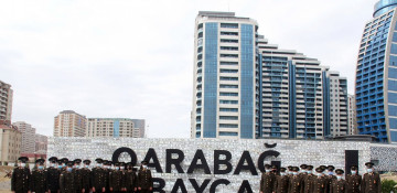 Cadets of Azerbaijan Military Academy named after Heydar Aliyev visit Military Trophy Park