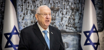 Israel's president tasks opposition leader to form new govt