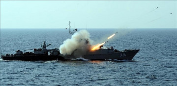 Japan, US, France begin joint military drills