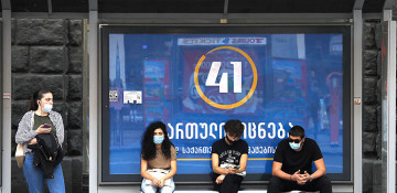 State curfew shortened in Georgia