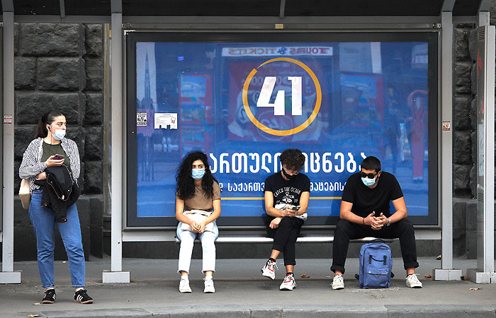 State curfew shortened in Georgia