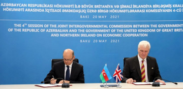 Baku hosts 4th session of Azerbaijan-UK Intergovernmental Commission (PHOTO)