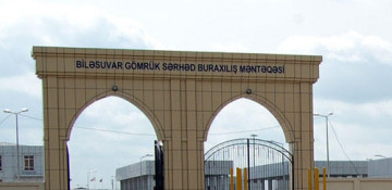 Azerbaijani customs committee comments on media rumors on re-opening of land borders