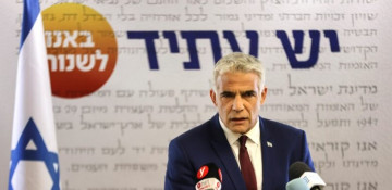 Israeli parliament to vote on approving new government by June 14