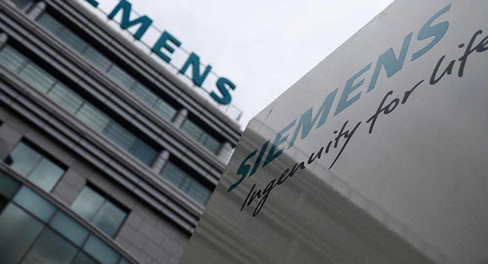 Siemens AG branch in Azerbaijan announces its liquidation