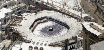 Saudi Arabia approves security plan of 2021 Hajj
