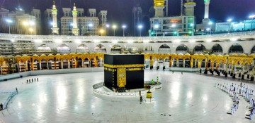 Grand Mosque in Mecca receives 1st batch of pilgrims as Hajj begins