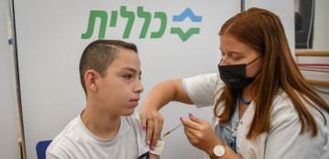 Israel to vaccinate high-risk children aged 5-11 against COVID-19
