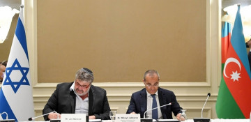 Israeli OurCrowd and Azerbaijan Investment Company sign MoU