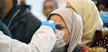 Iran's daily COVID-19 infections hit new record