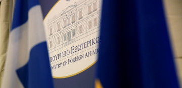 Greek MFA expresses gratitude to Azerbaijan for solidarity over wildfires