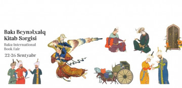 Baku Expo Center to host 7th Baku International Book Fair