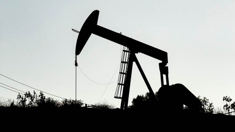 Oil prices fall on world markets
